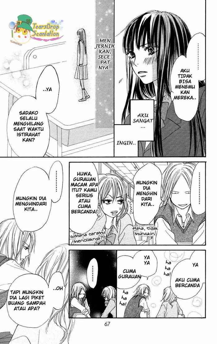 Kimi ni Todoke chapter 5